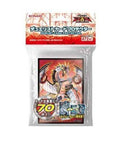 Card Protector Cyber Evolution I5867
