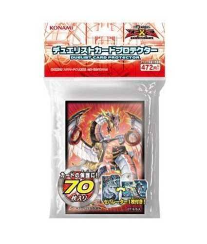 Card Protector Cyber Evolution I5867
