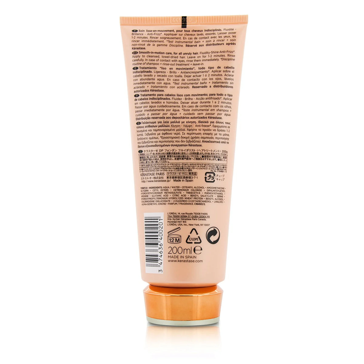 1000ml Smooth-in-Motion Care E7028