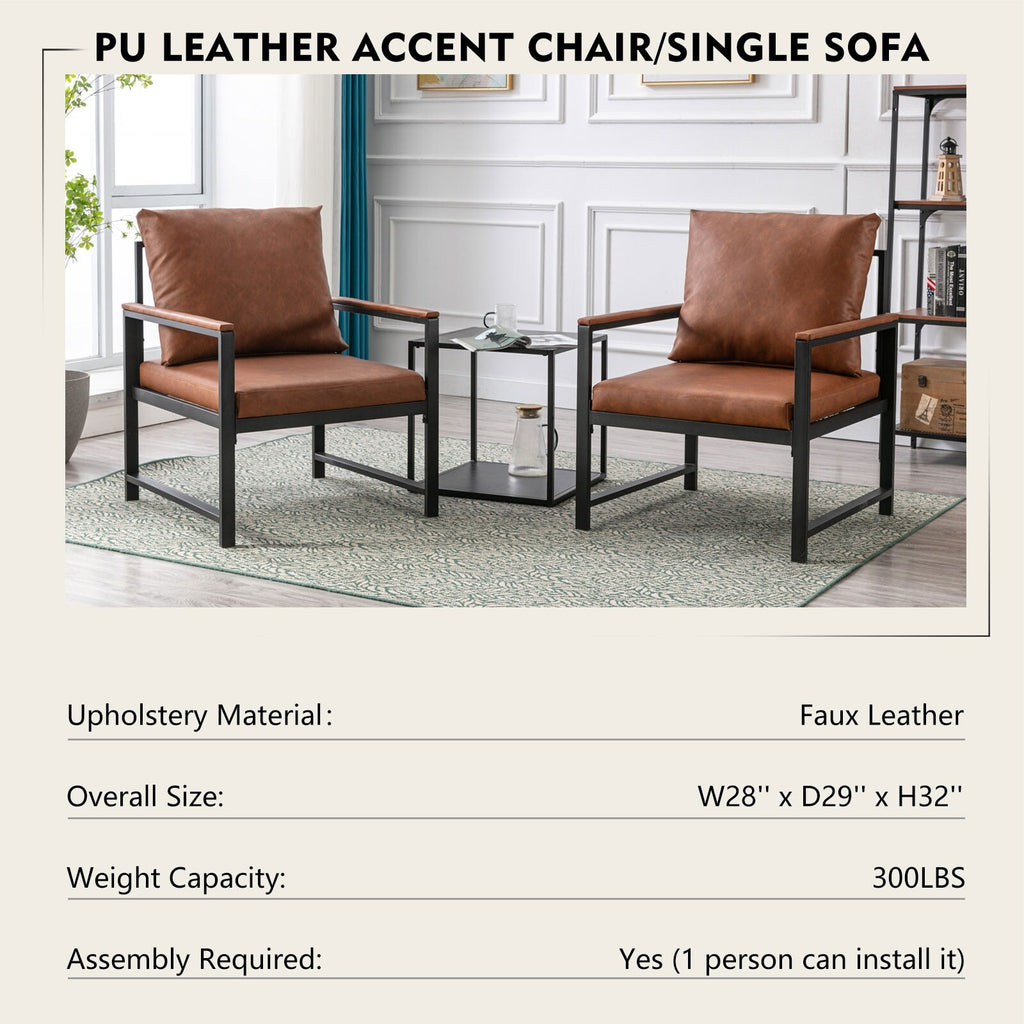Brown PU Leather Accent Chair with Steel Frame L9868
