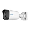 4 Megapixel Bullet Network Camera P132