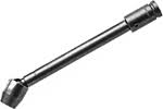 1/2&& Square Drive Universal Extension Wrench M237030