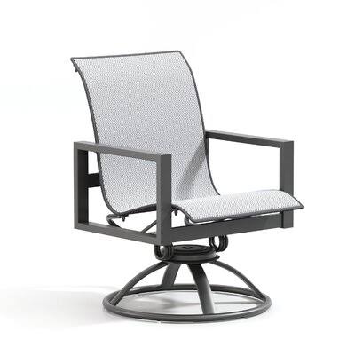 Swivel Patio Dining Armchair A230225