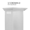Crown Molding Profile for Wall Mount Range Hood P907938