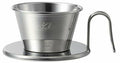 Swallow Dripper Stainless Steel F11043