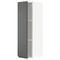 White Wall Cabinet I39224